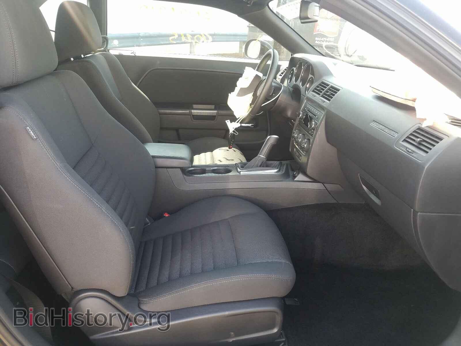 2013 DODGE CHALLENGER - VIN: 2C3CDYBT9DH511316 - Photo 5