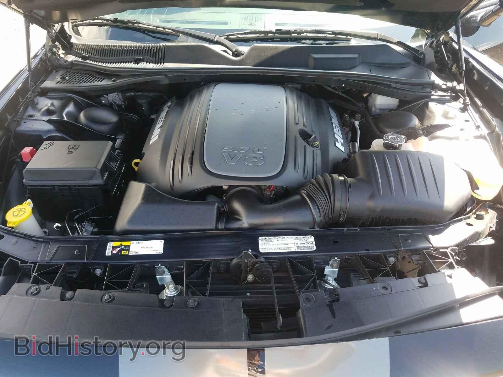 2013 DODGE CHALLENGER - VIN: 2C3CDYBT9DH511316 - Photo 7