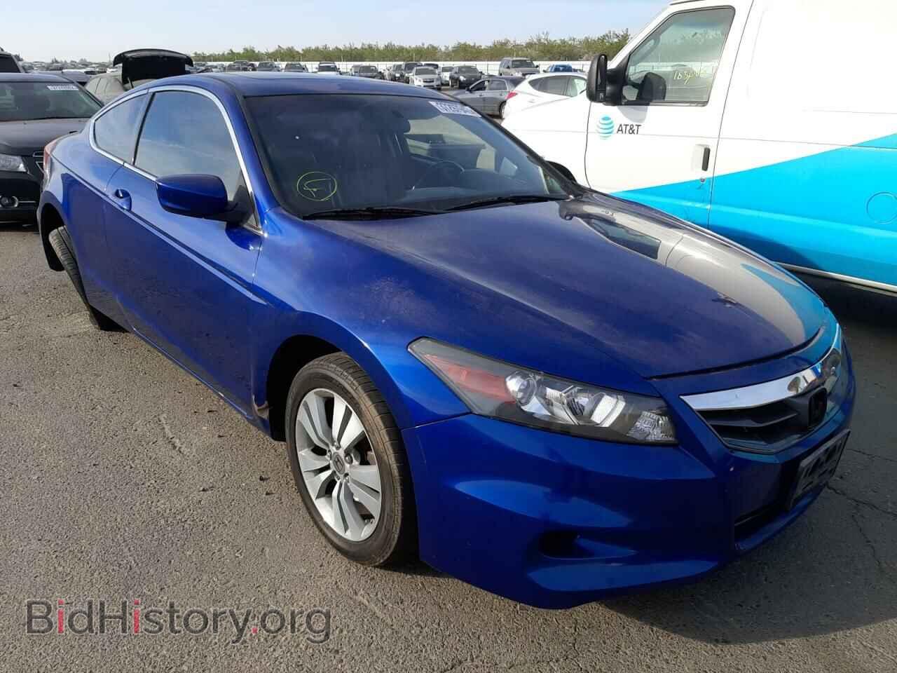 Photo 1HGCS1B80BA003513 - HONDA ACCORD 2011