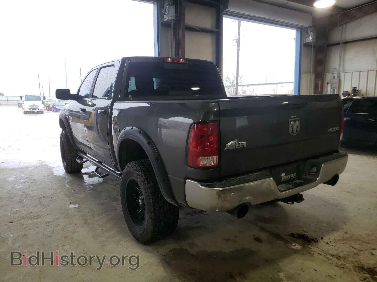 2017 RAM 1500 - VIN: 3C6RR7LT5HG533763 - Фото 3
