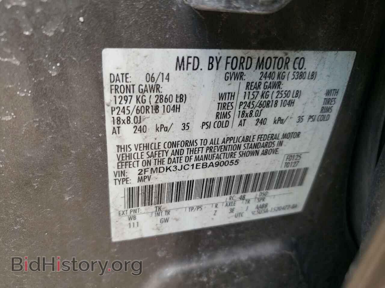 2014 FORD EDGE - VIN: 2FMDK3JC1EBA90055 - Photo 10