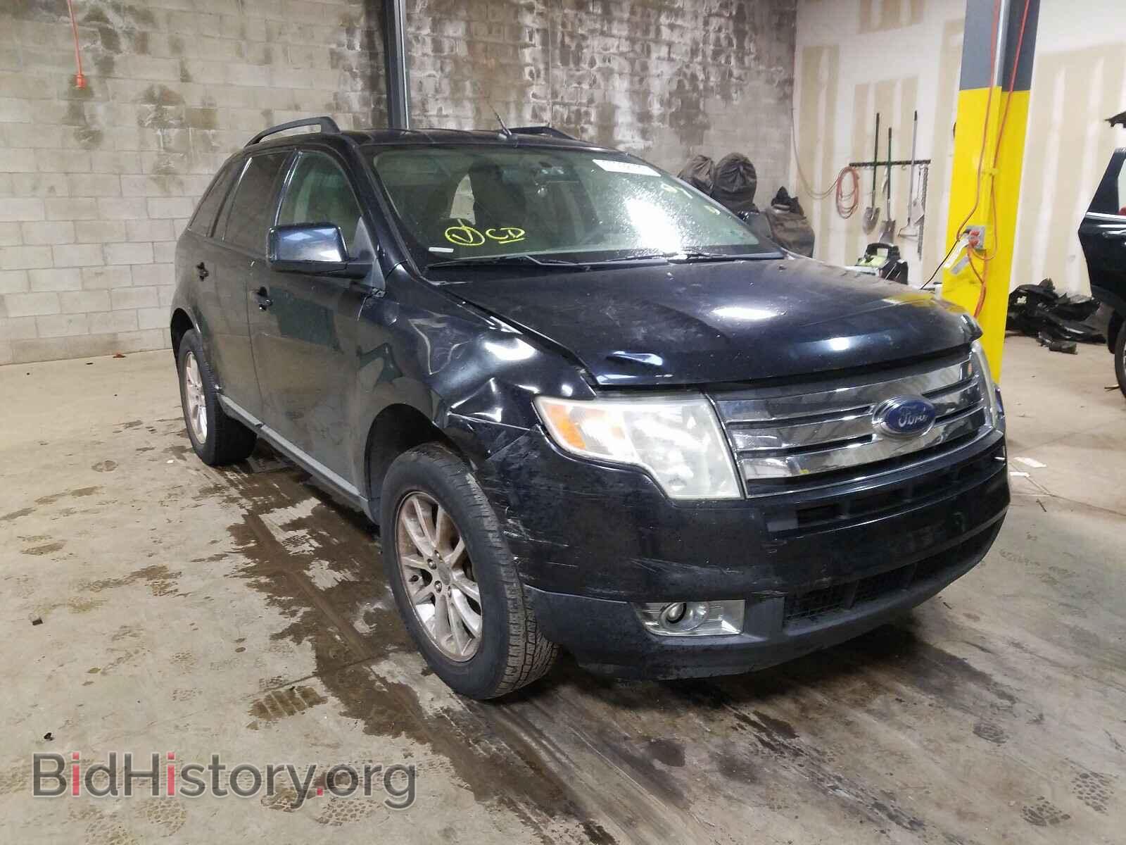 Фотография 2FMDK38C67BB71304 - FORD EDGE 2007