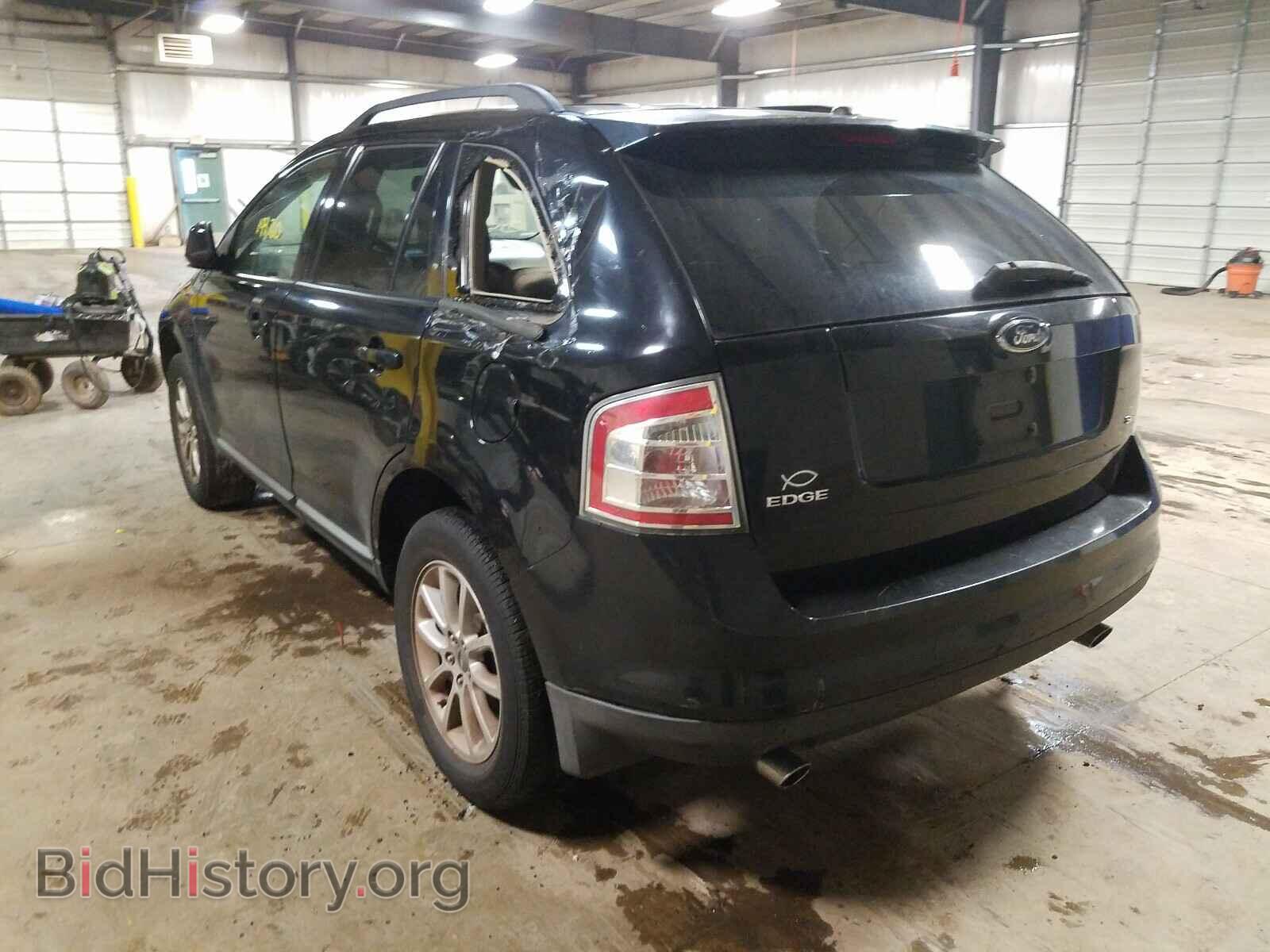 2007 FORD EDGE - VIN: 2FMDK38C67BB71304 - Фото 3