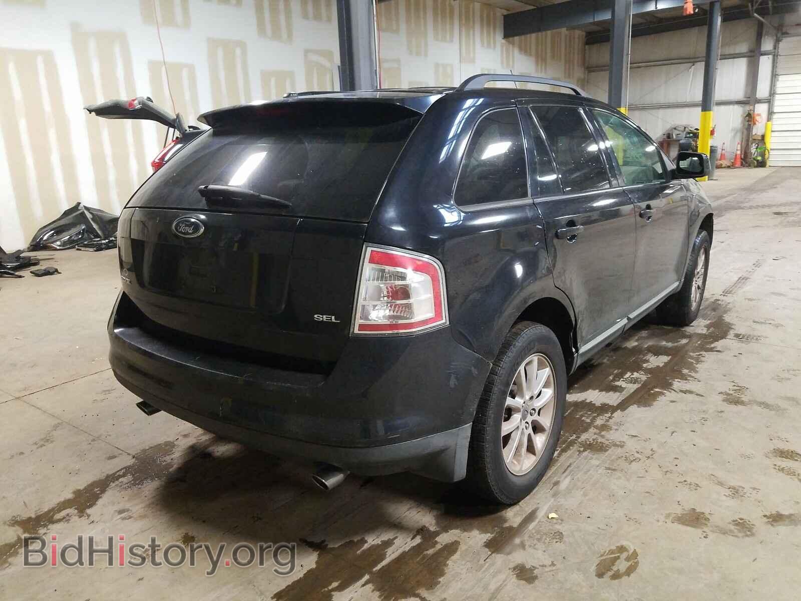 2007 FORD EDGE - VIN: 2FMDK38C67BB71304 - Фото 4