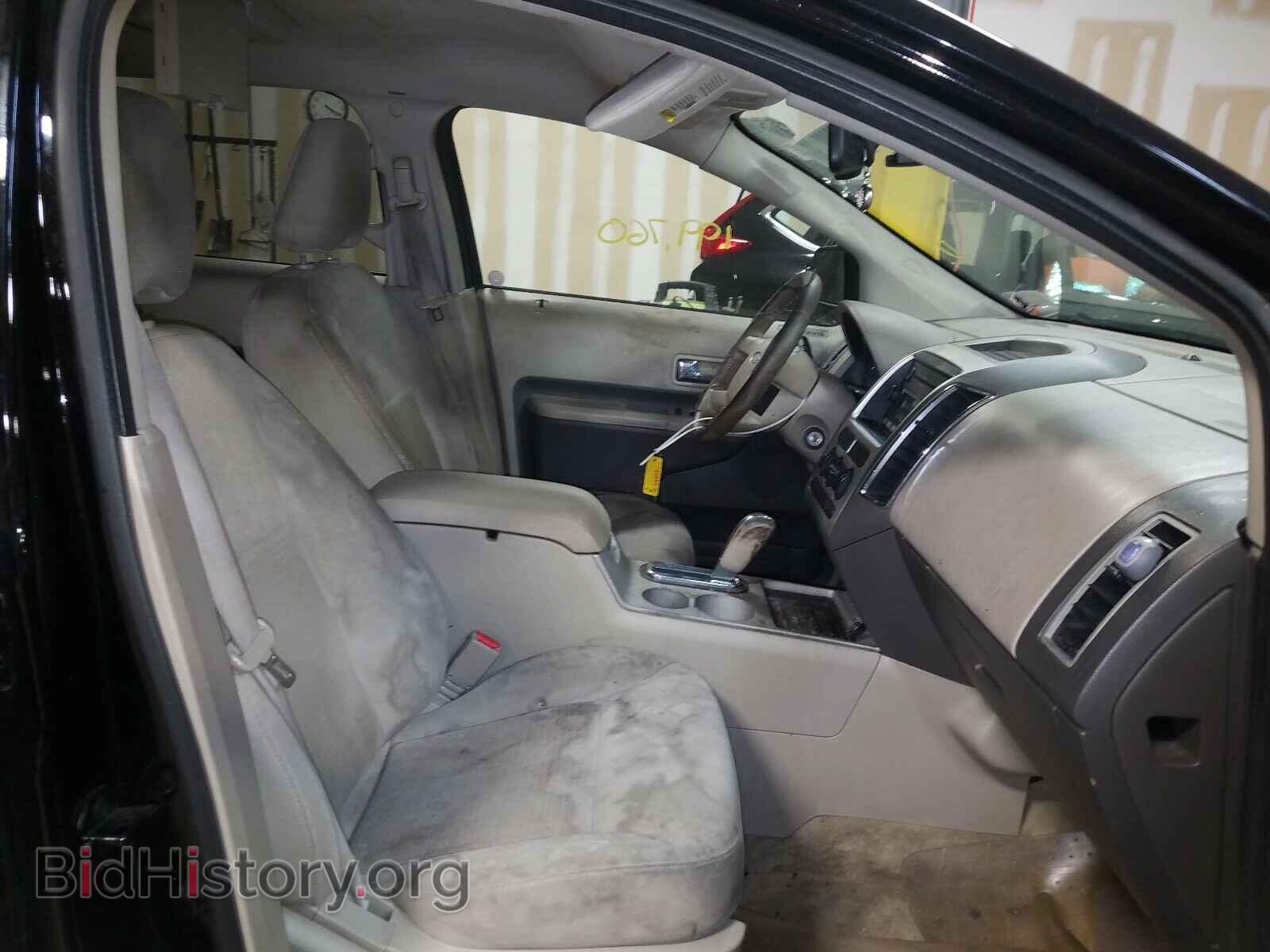 2007 FORD EDGE - VIN: 2FMDK38C67BB71304 - Фото 5