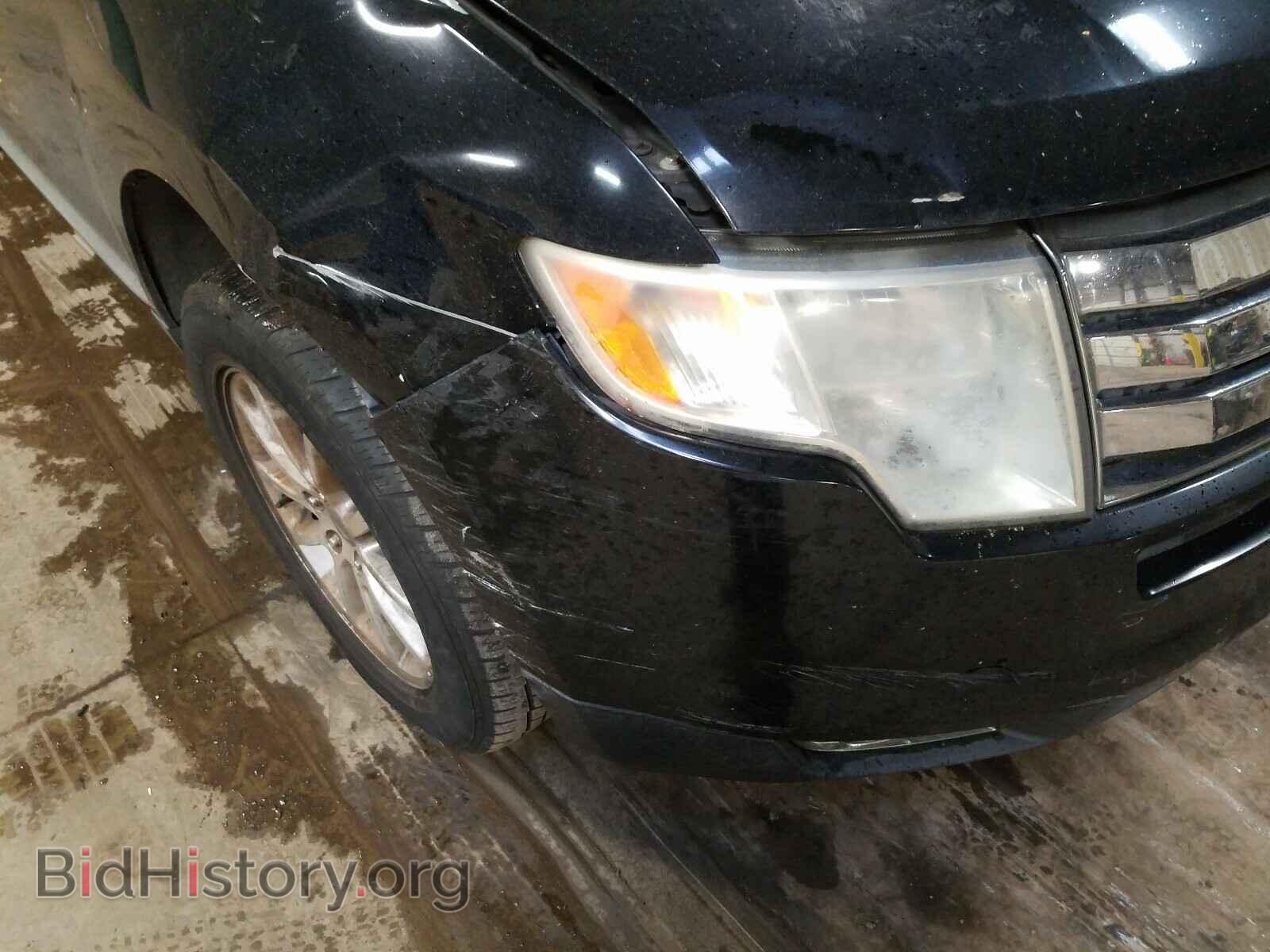2007 FORD EDGE - VIN: 2FMDK38C67BB71304 - Фото 9