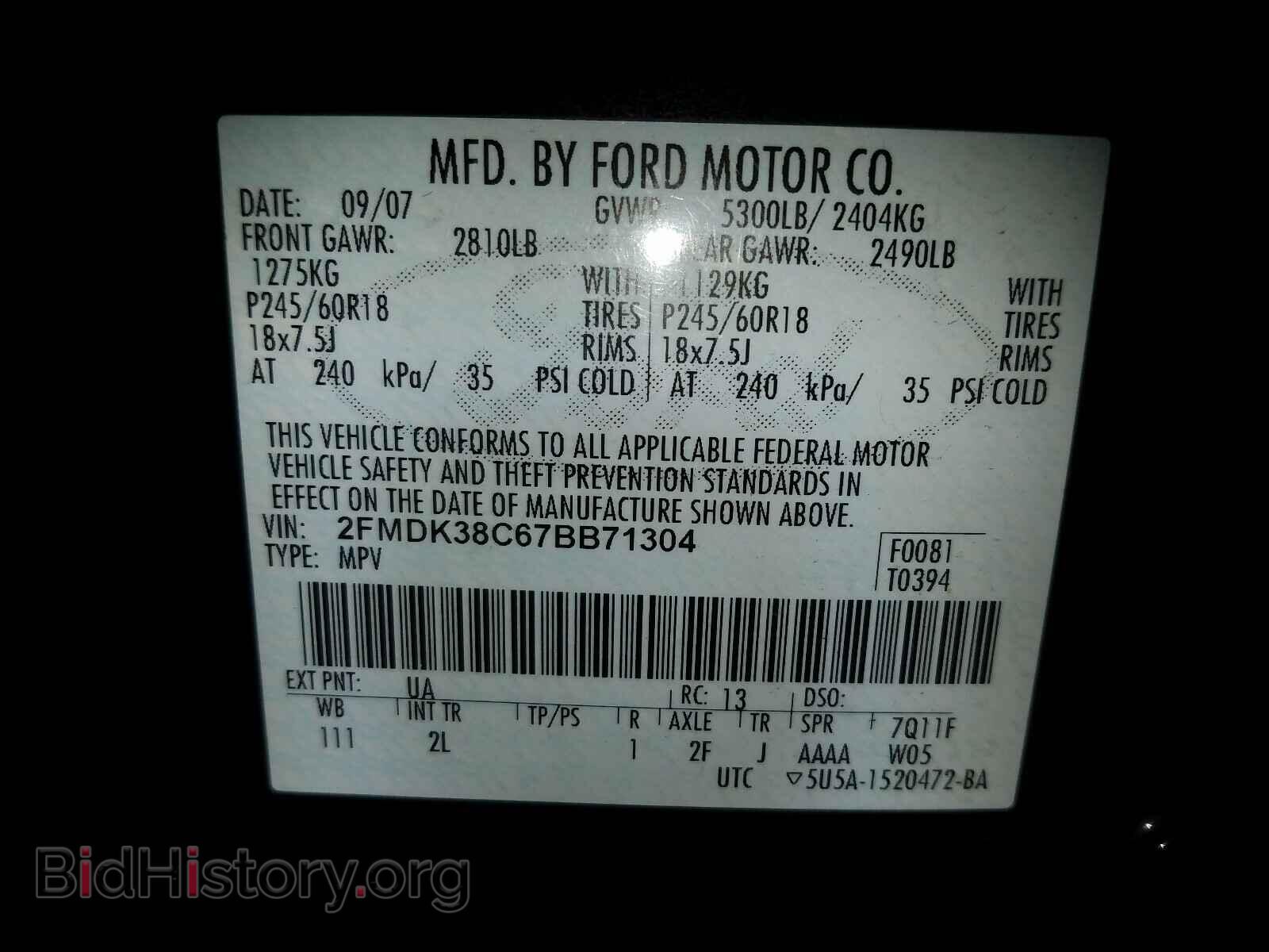 2007 FORD EDGE - VIN: 2FMDK38C67BB71304 - Фото 10