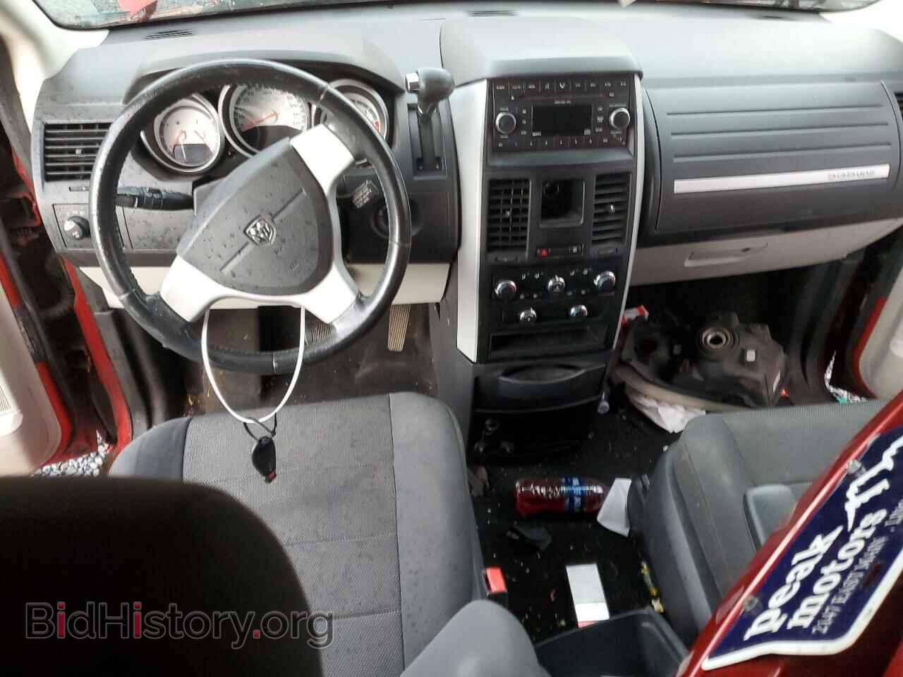 2008 DODGE CARAVAN - VIN: 1D8HN54P68B109055 - Фото 8