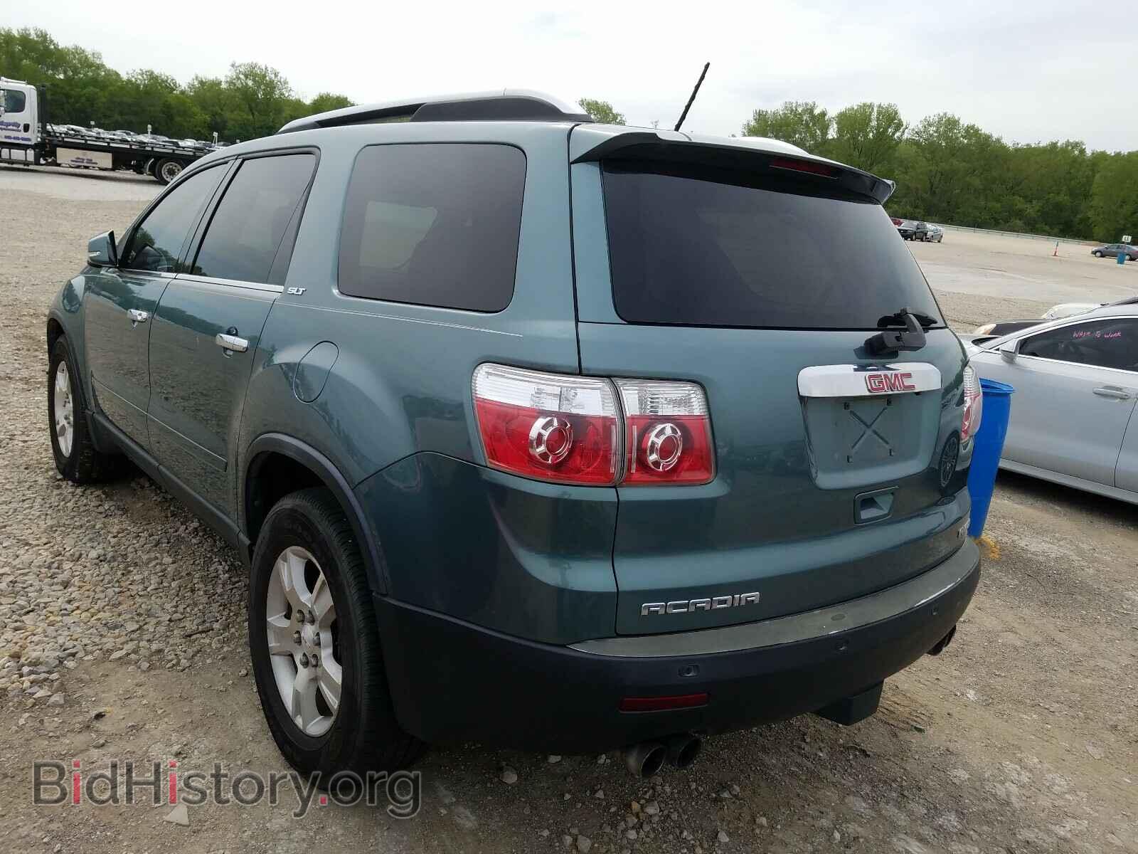 2009 GMC ACADIA - VIN: 1GKEV23D29J171734 - Фото 3