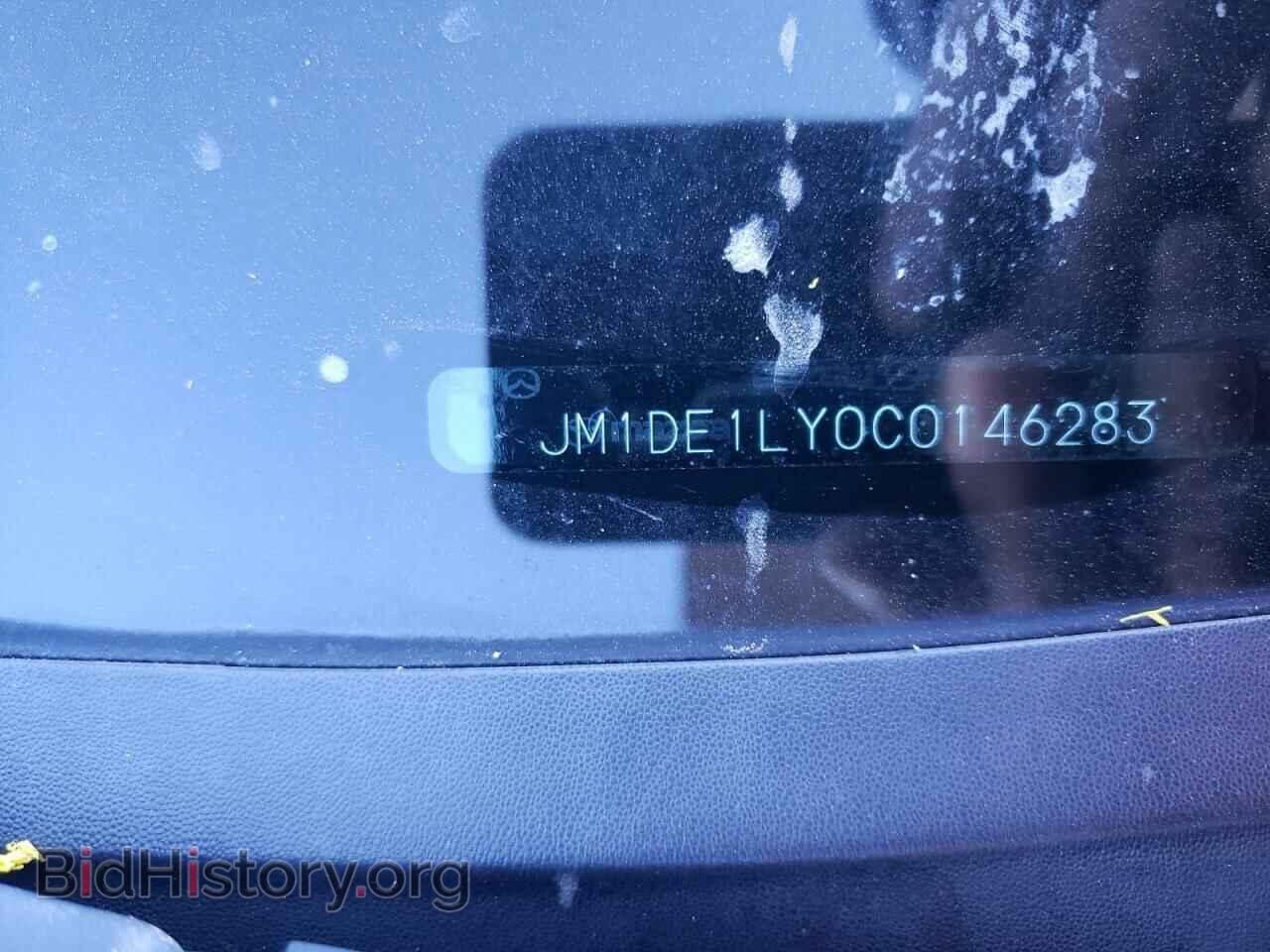 2012 MAZDA 2 - VIN: JM1DE1LY0C0146283 - Photo 12