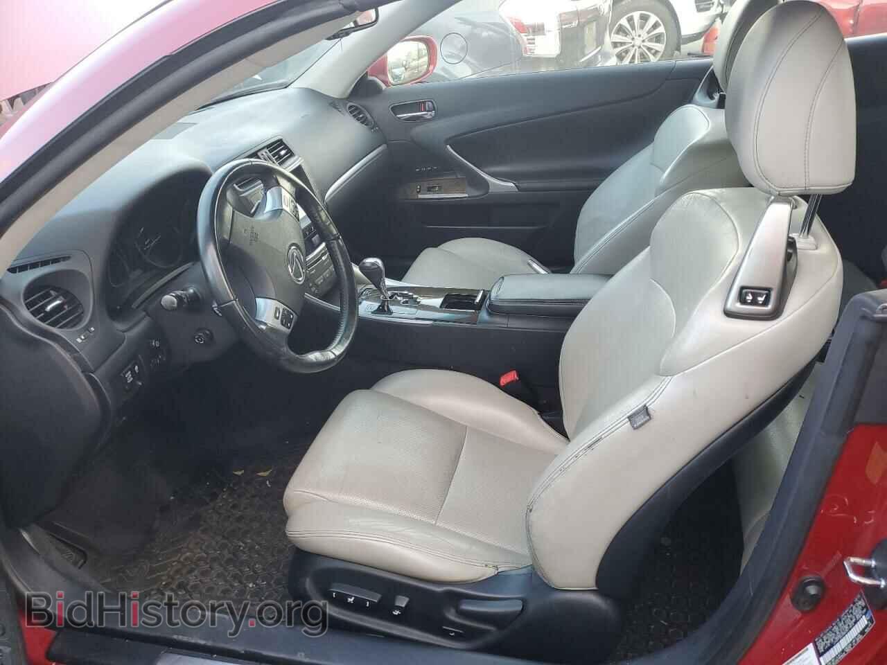 2011 LEXUS IS - VIN: JTHFF2C20B2517418 - Photo 7