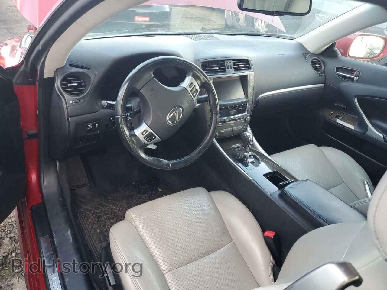 2011 LEXUS IS - VIN: JTHFF2C20B2517418 - Photo 8