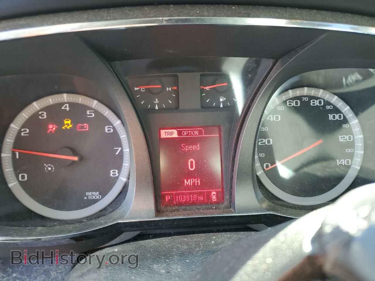 2015 GMC TERRAIN - VIN: 2GKFLYE30F6301150 - Photo 9