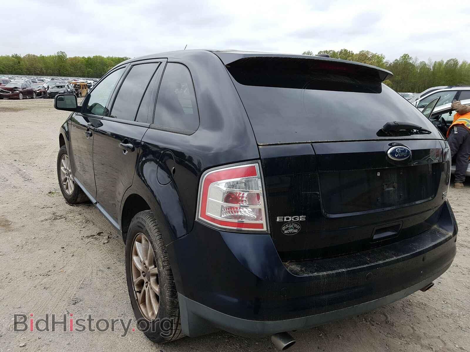 2009 FORD EDGE - VIN: 2FMDK48C09BA95328 - Photo 3
