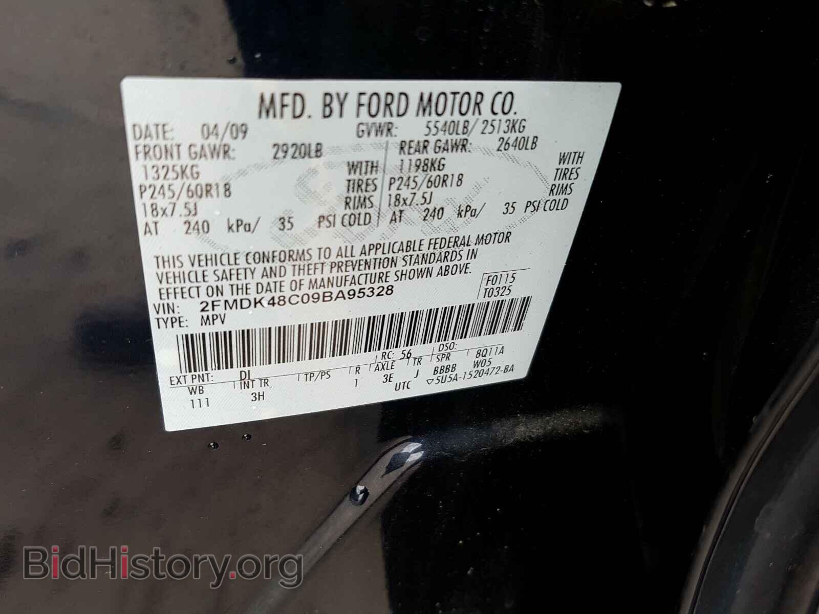 2009 FORD EDGE - VIN: 2FMDK48C09BA95328 - Photo 10