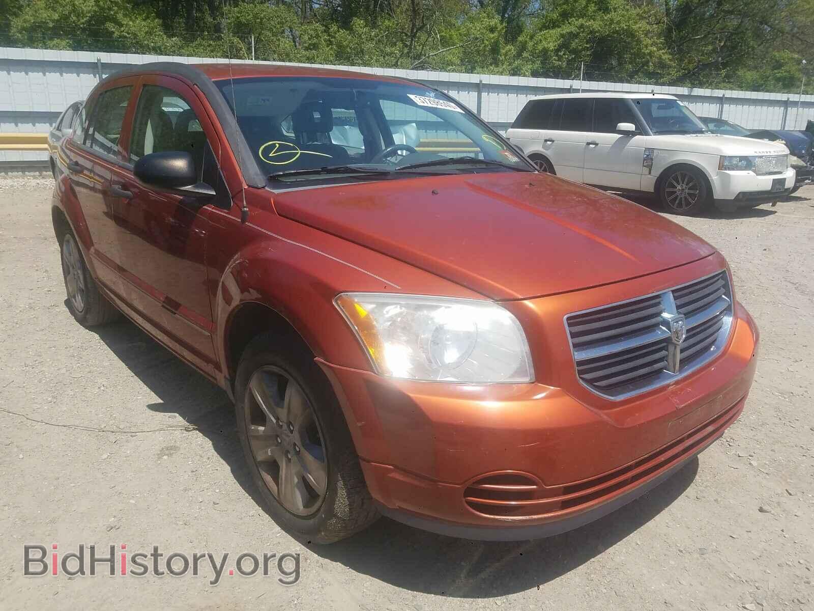 Фотография 1B3HB48C57D582295 - DODGE CALIBER 2007
