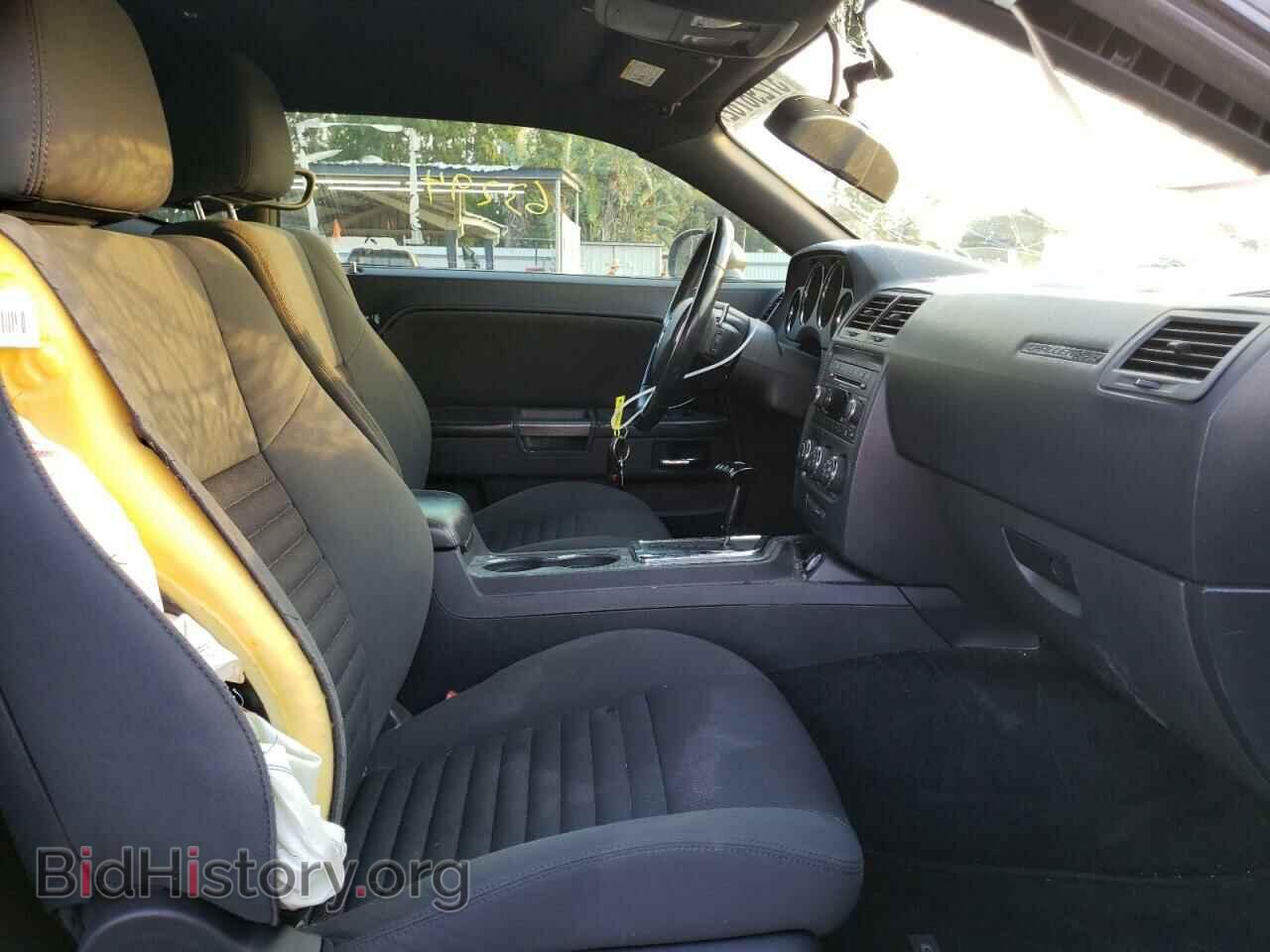 2012 DODGE CHALLENGER - VIN: 2C3CDYBT4CH174102 - Фото 5