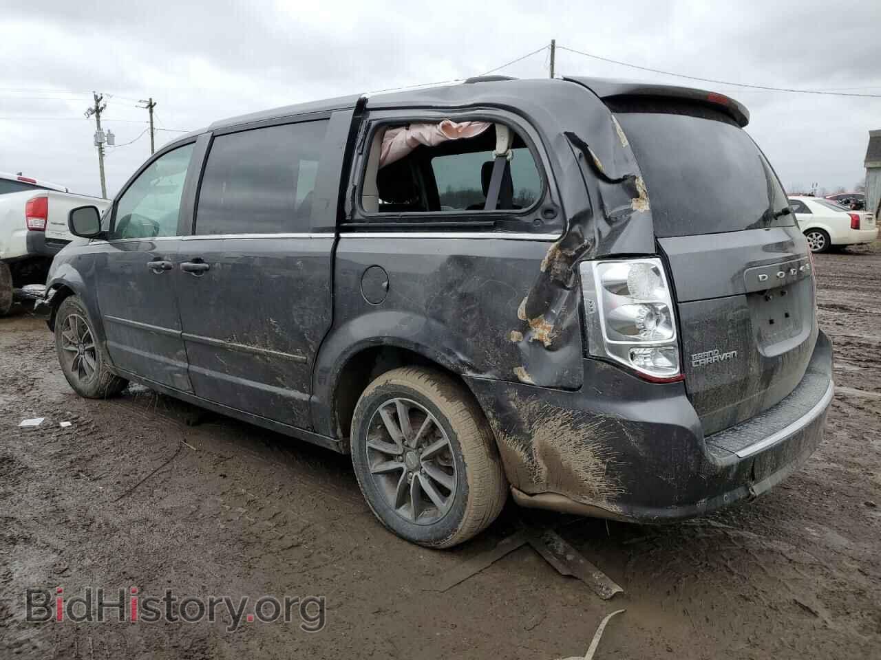 2017 DODGE CARAVAN - VIN: 2C4RDGCGXHR679984 - Фото 2
