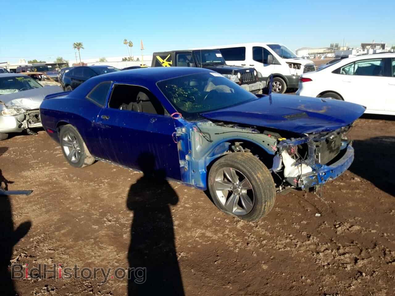 2019 DODGE CHALLENGER - VIN: 2C3CDZAG3KH731347 - Photo 4
