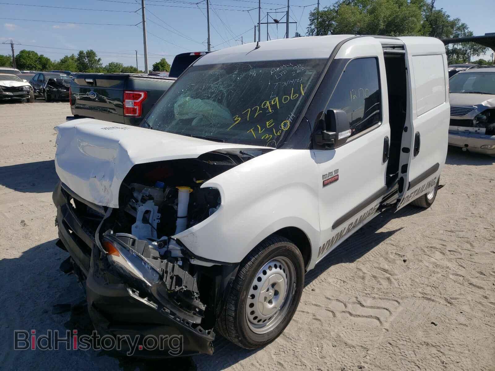 2020 RAM PROMASTER - VIN: ZFBHRFAB4L6R97911 - Фото 2
