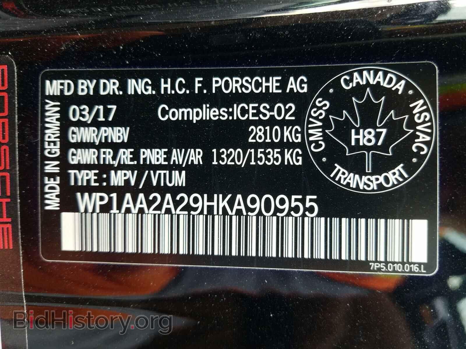 2017 PORSCHE CAYENNE - VIN: WP1AA2A29HKA90955 - Фото 10