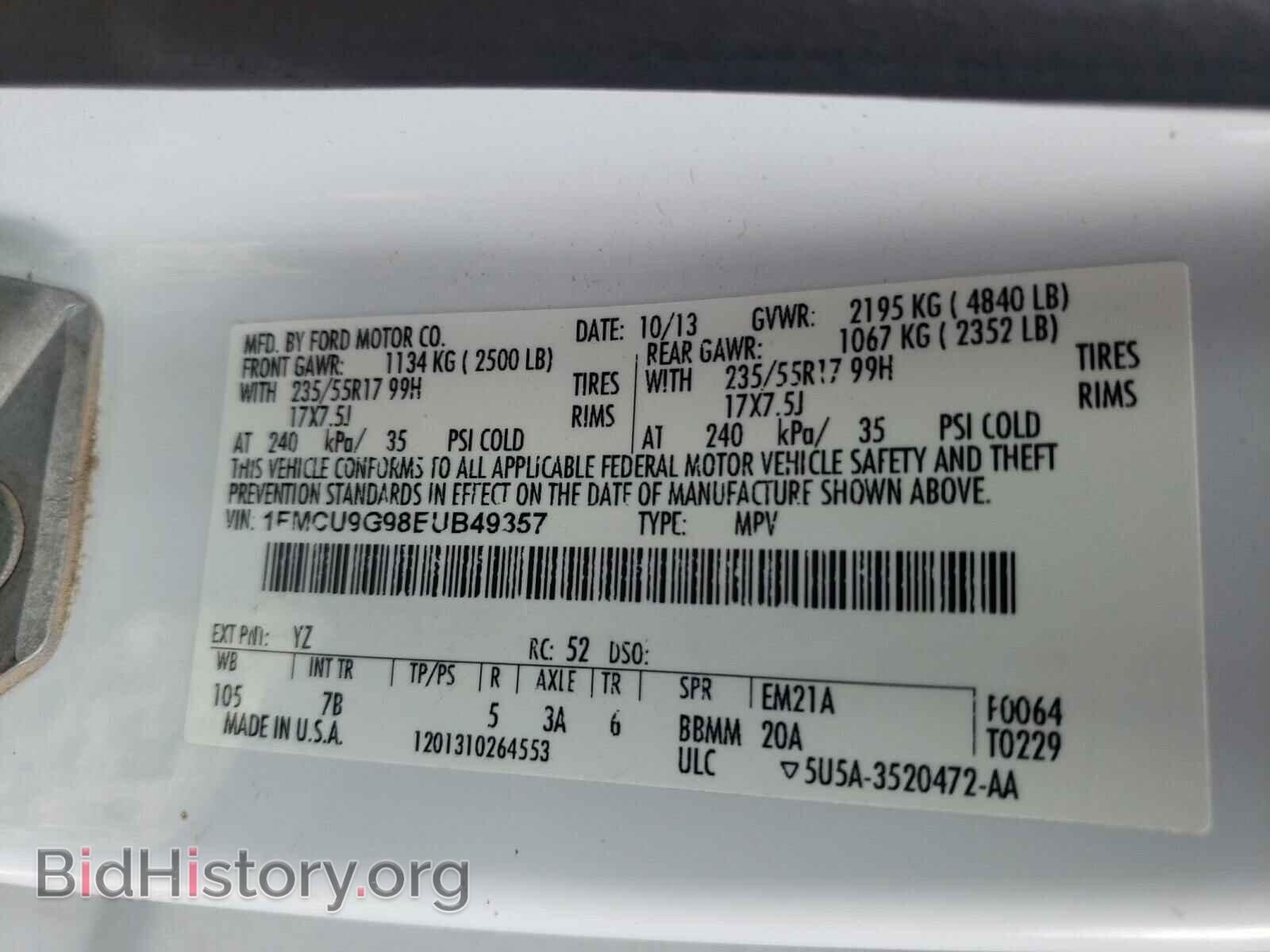 2014 FORD ESCAPE - VIN: 1FMCU9G98EUB49357 - Фото 10