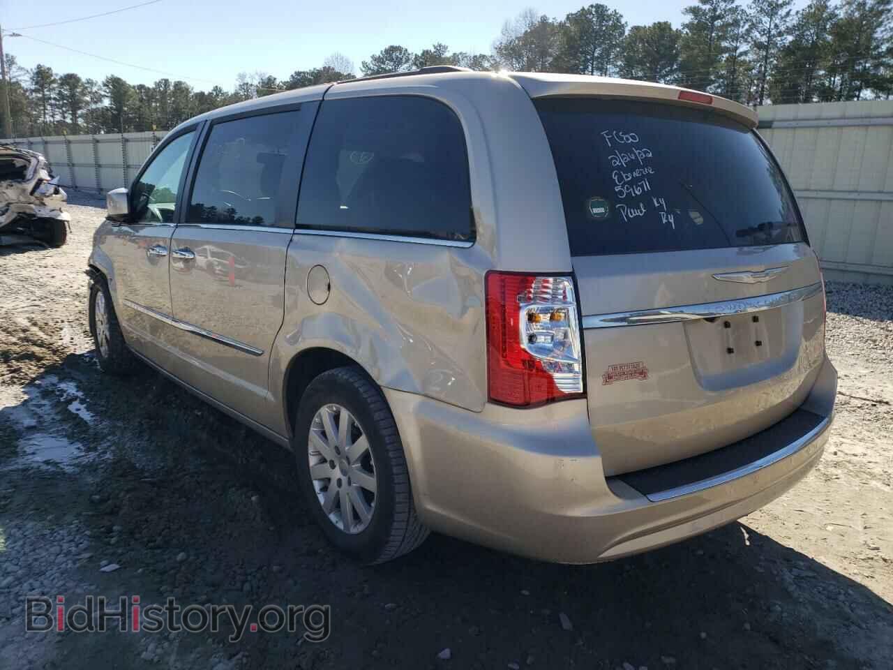 2016 CHRYSLER MINIVAN - VIN: 2C4RC1BG7GR240192 - Photo 3