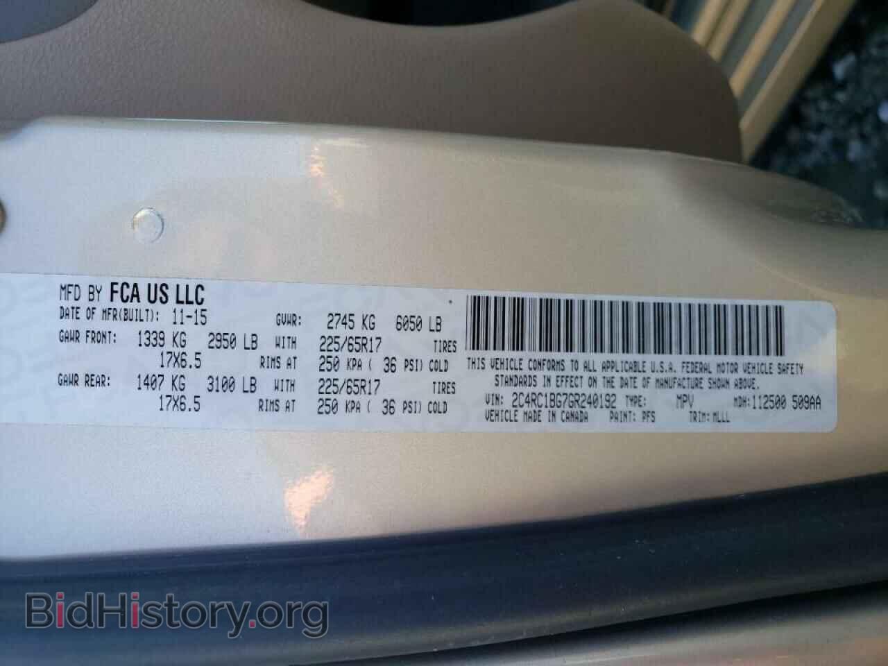 2016 CHRYSLER MINIVAN - VIN: 2C4RC1BG7GR240192 - Photo 10