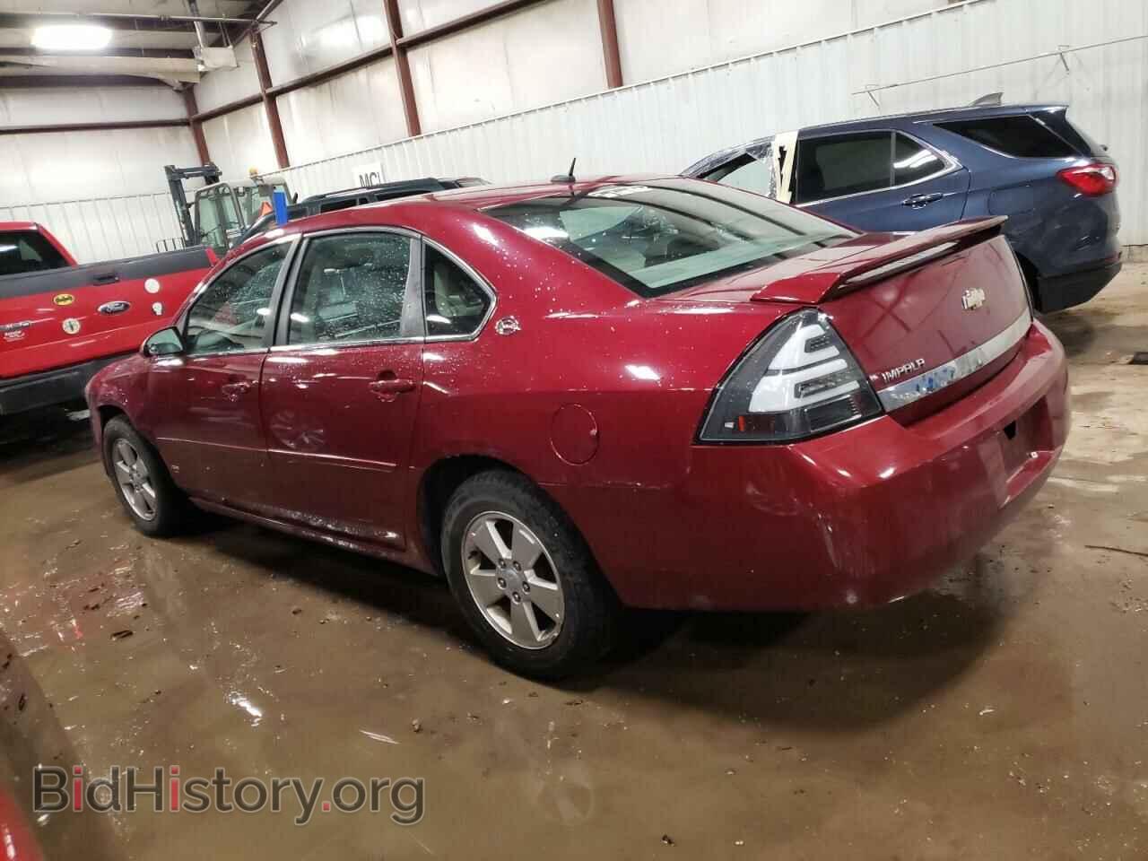 2008 CHEVROLET IMPALA - VIN: 2G1WT58K581247284 - Фото 2