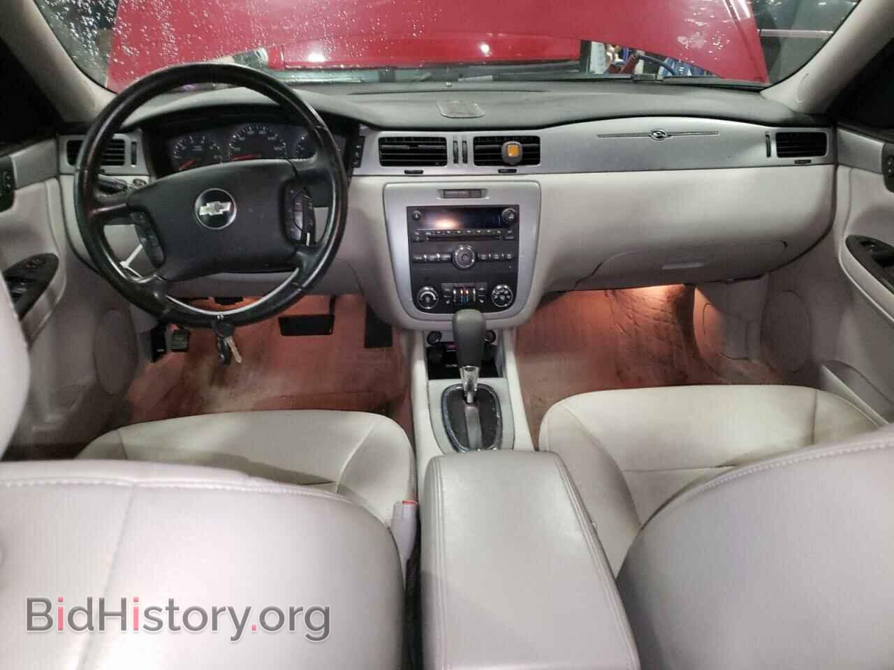 2008 CHEVROLET IMPALA - VIN: 2G1WT58K581247284 - Фото 8