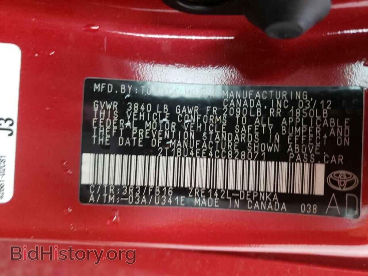 2012 TOYOTA COROLLA - VIN: 2T1BU4EE4CC828071 - Фото 10