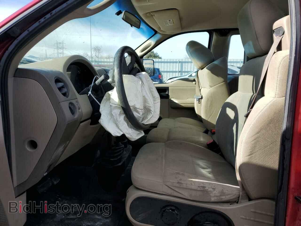 2007 FORD All Models - VIN: 1FTRF14WX7NA04662 - Photo 7