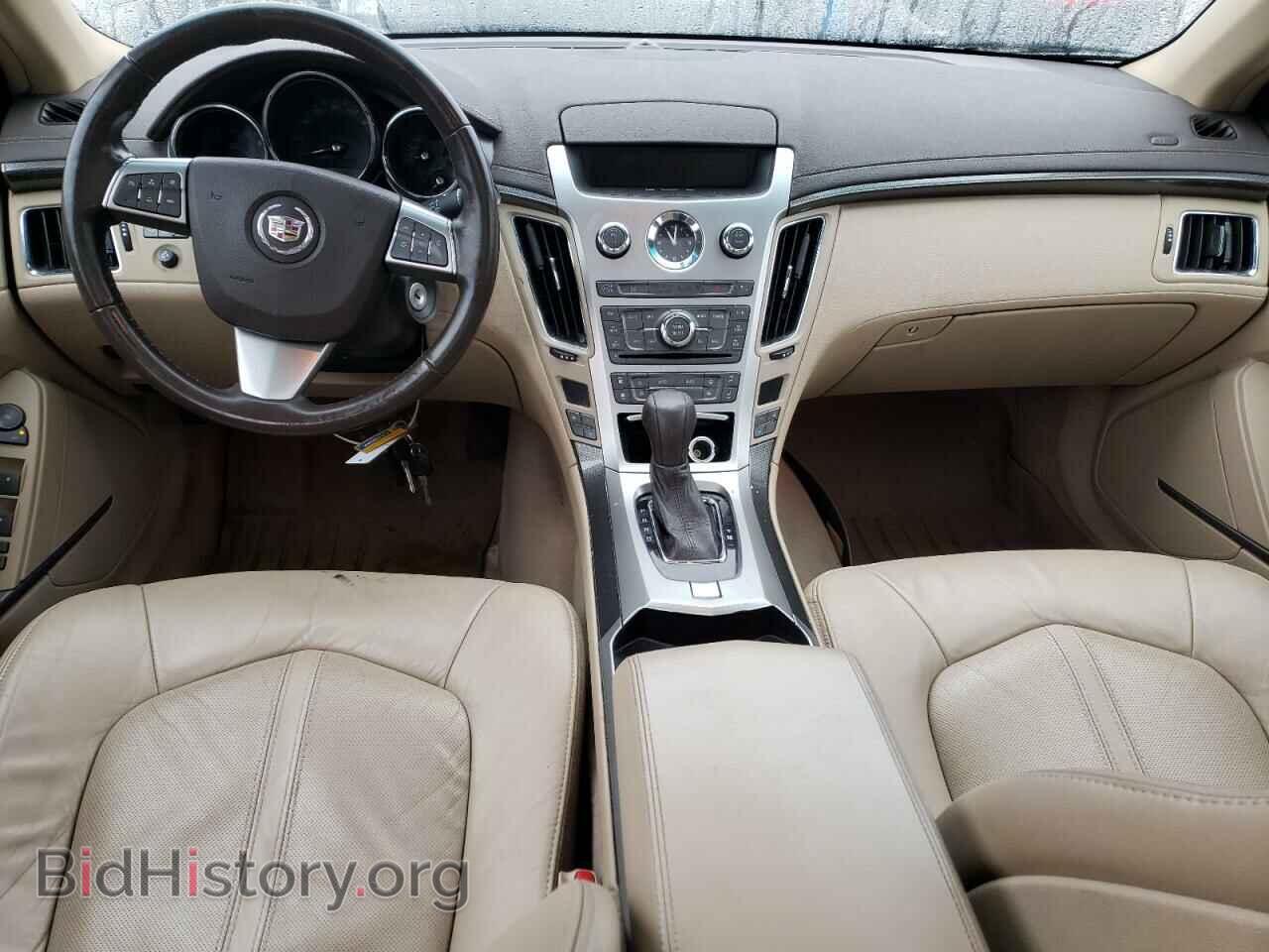 2010 CADILLAC CTS - VIN: 1G6DM5EV7A0113682 - Фото 8