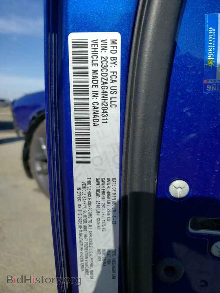 2022 DODGE CHALLENGER - VIN: 2C3CDZAG4NH204311 - Фото 12