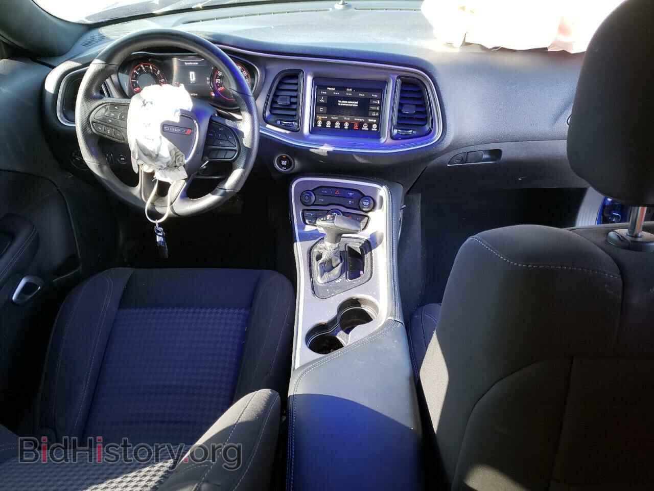 2022 DODGE CHALLENGER - VIN: 2C3CDZAG4NH204311 - Фото 8