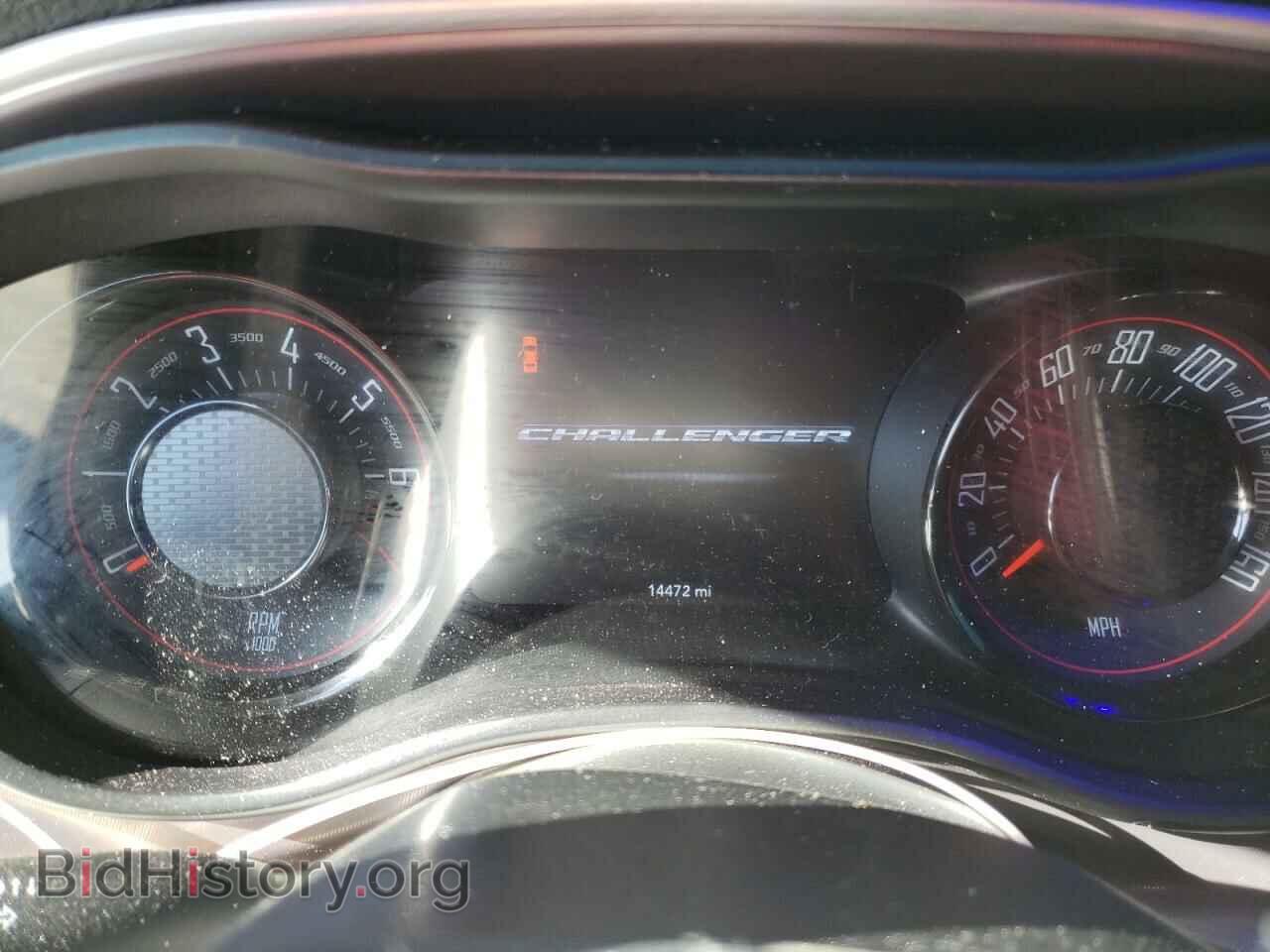 2022 DODGE CHALLENGER - VIN: 2C3CDZAG4NH204311 - Фото 9