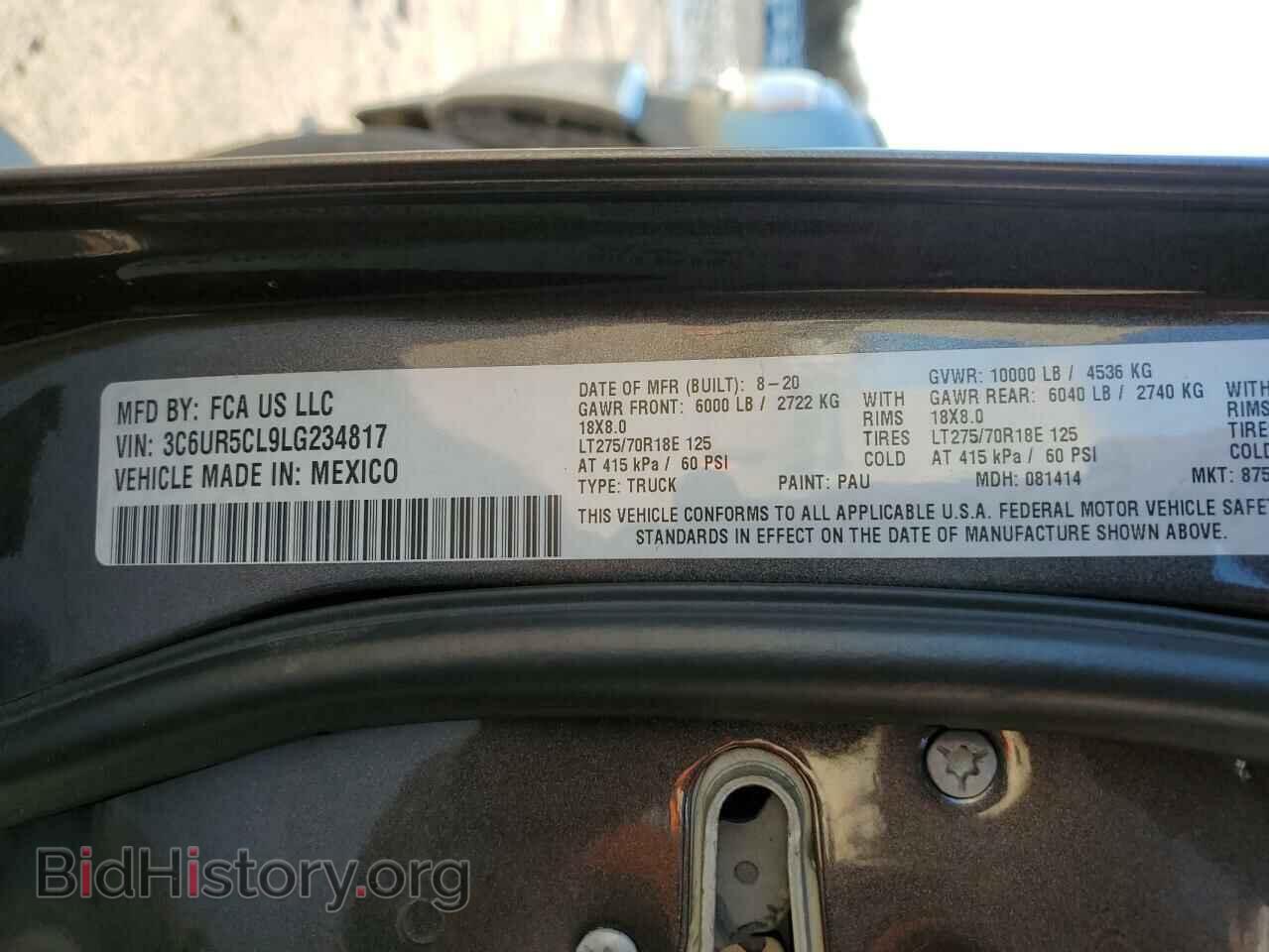 2020 RAM All Models - VIN: 3C6UR5CL9LG234817 - Фото 12