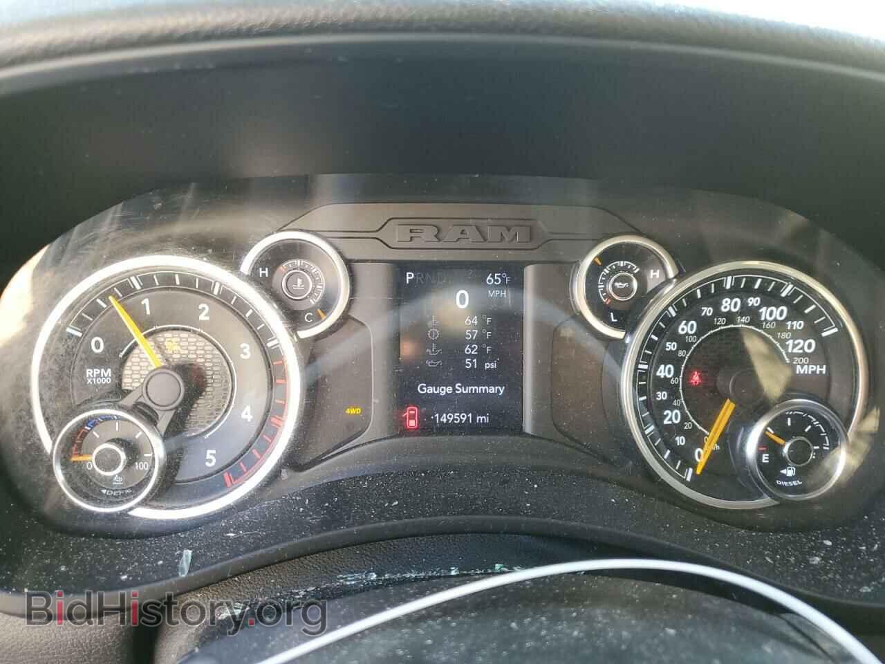 2020 RAM All Models - VIN: 3C6UR5CL9LG234817 - Фото 9
