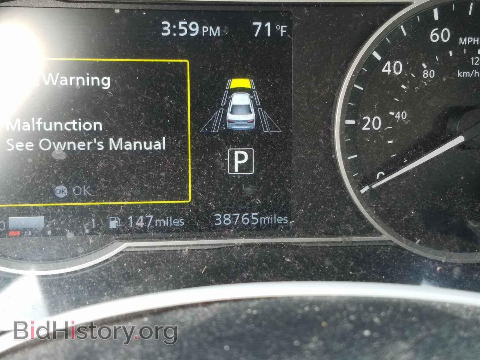 2020 NISSAN VERSA - VIN: 3N1CN8EV6LL821759 - Фото 8