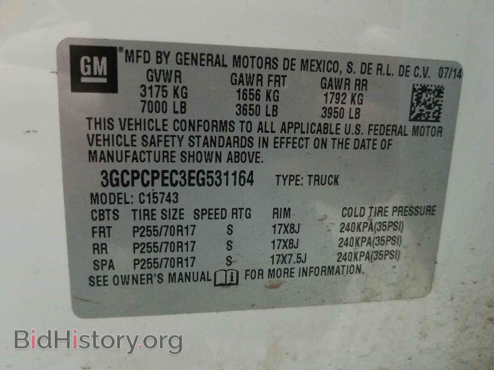 2014 CHEVROLET SILVERADO - VIN: 3GCPCPEC3EG531164 - Фото 10