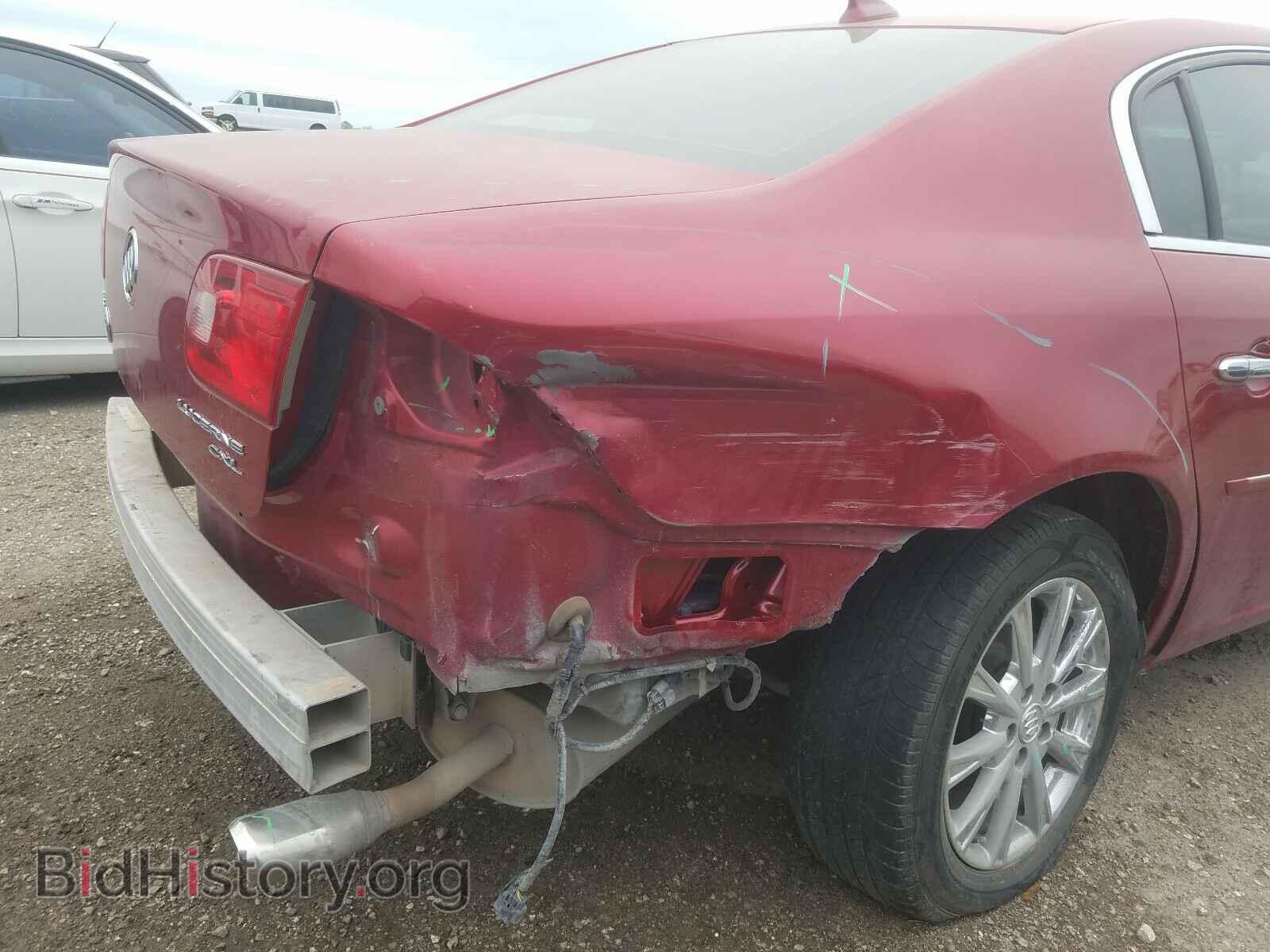 2011 BUICK LUCERNE - VIN: 1G4HJ5EM5BU145499 - Фото 9