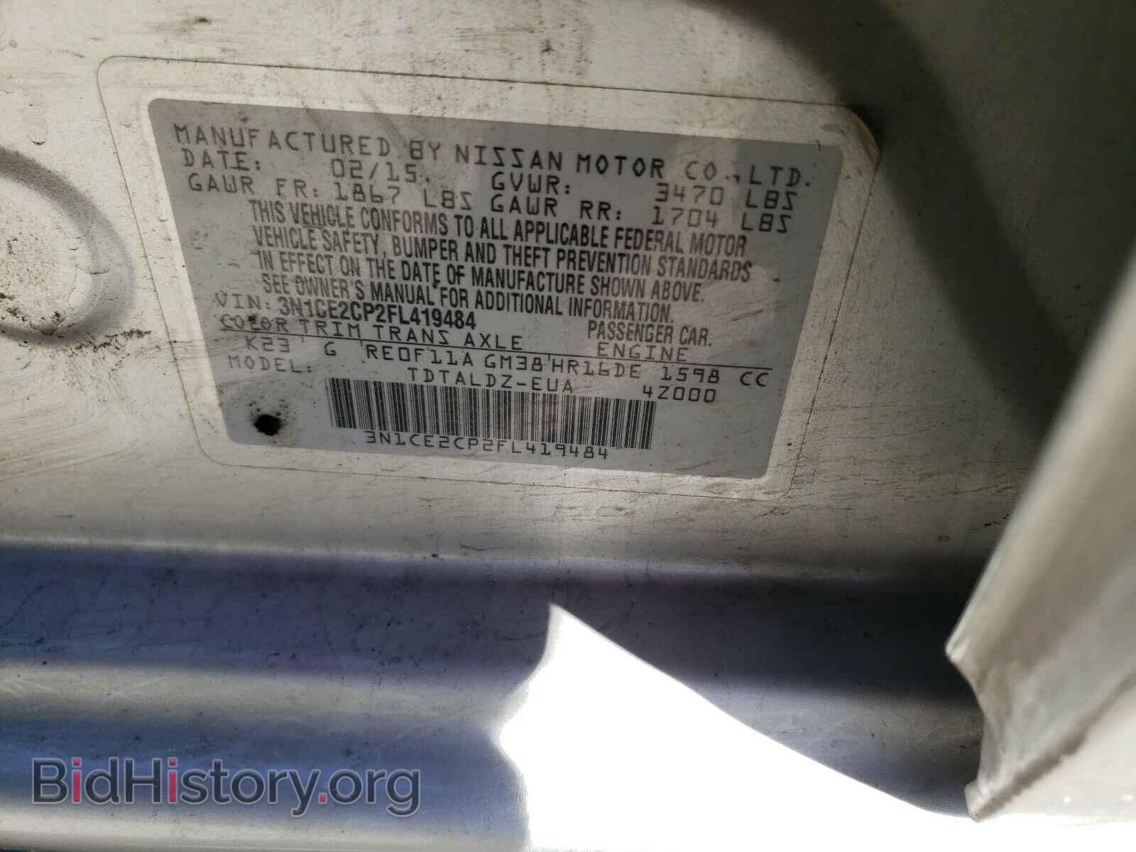 2015 NISSAN VERSA - VIN: 3N1CE2CP2FL419484 - Photo 10