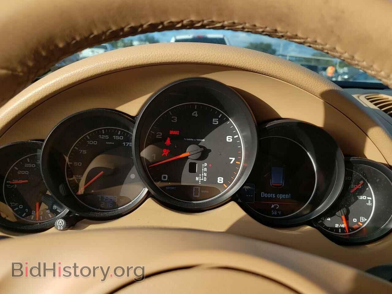 2012 PORSCHE CAYENNE - VIN: WP1AA2A20CLA07593 - Photo 9
