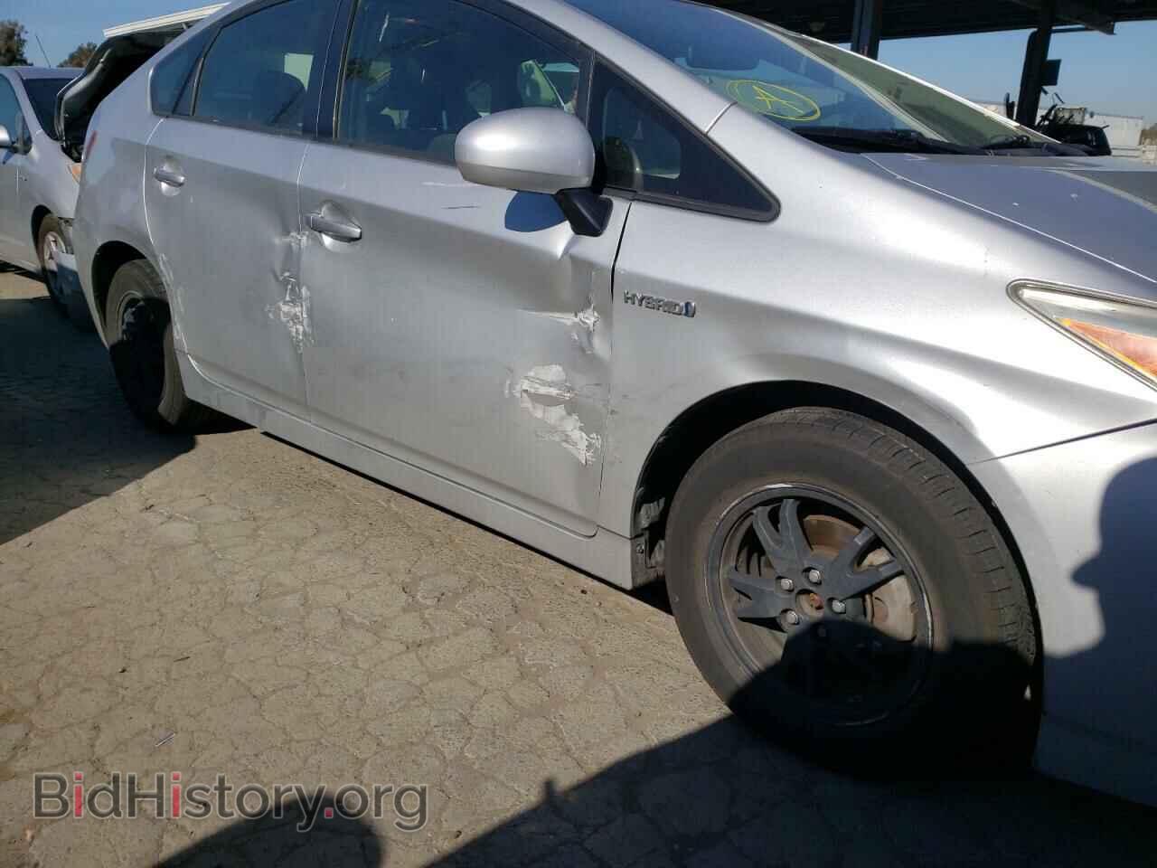 2013 TOYOTA PRIUS - VIN: JTDKN3DU3D0339527 - Фото 9