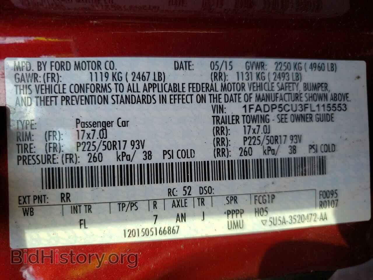 2015 FORD CMAX - VIN: 1FADP5CU3FL115553 - Фото 10