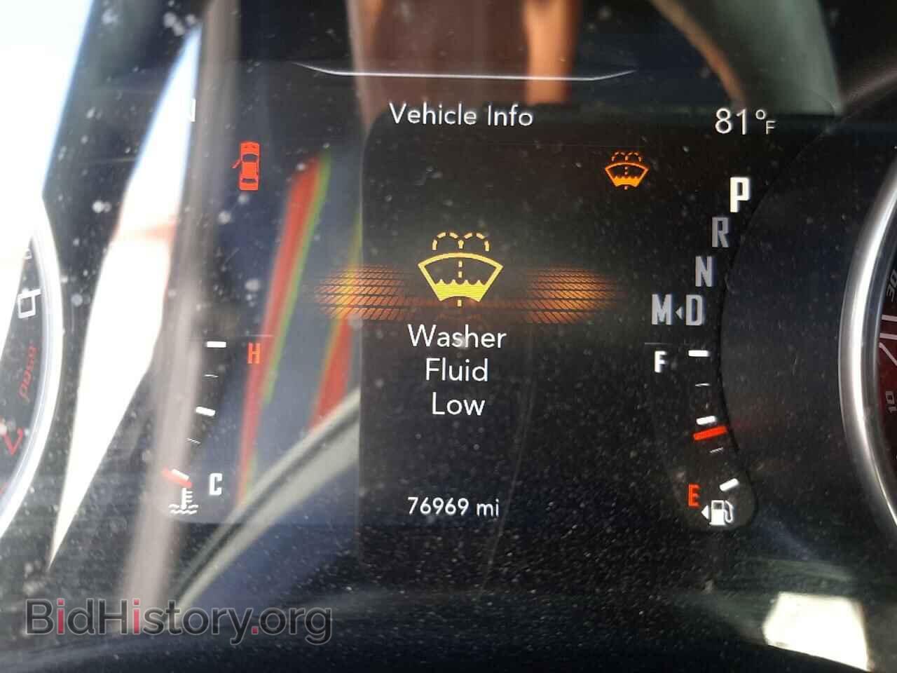 2015 DODGE CHALLENGER - VIN: 2C3CDZBG9FH894959 - Photo 8