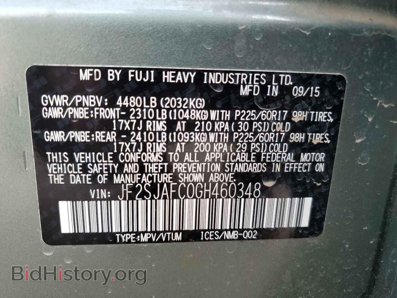 2016 SUBARU FORESTER - VIN: JF2SJAFC0GH460348 - Фото 12