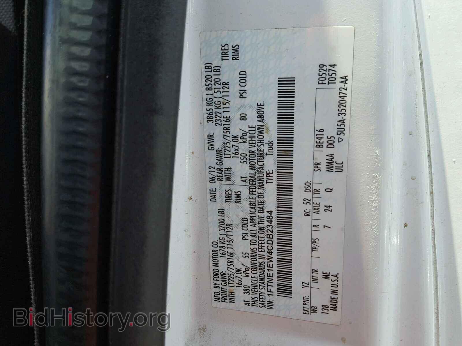 2012 FORD ECONOLINE - VIN: 1FTNE1EW4CDB23484 - Photo 10