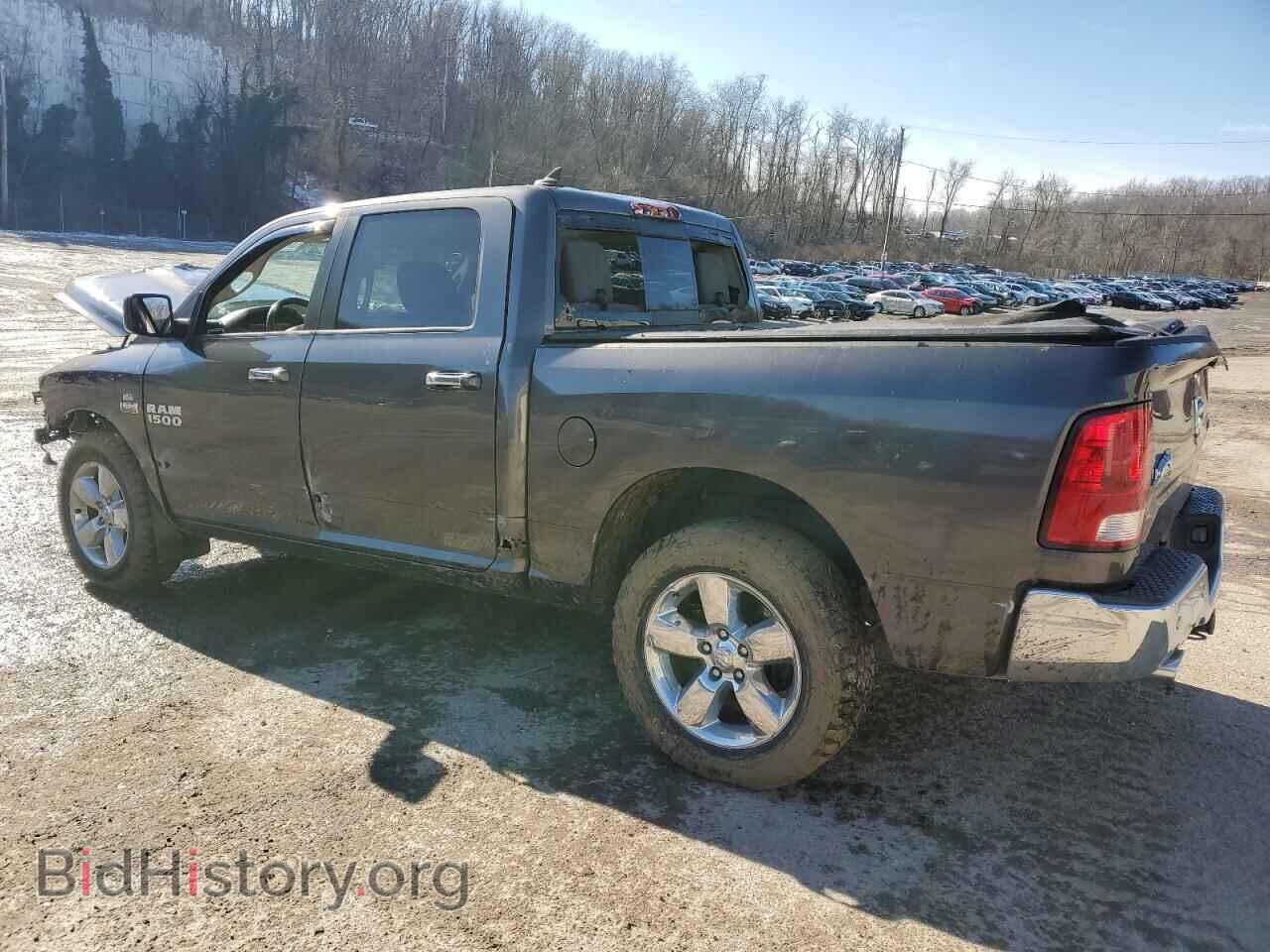 2015 RAM 1500 - VIN: 1C6RR7LT9FS510265 - Фото 2