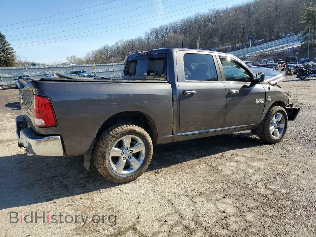 2015 RAM 1500 - VIN: 1C6RR7LT9FS510265 - Фото 3